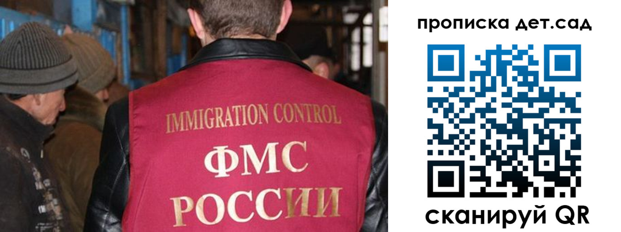 форма 3 в Выксе